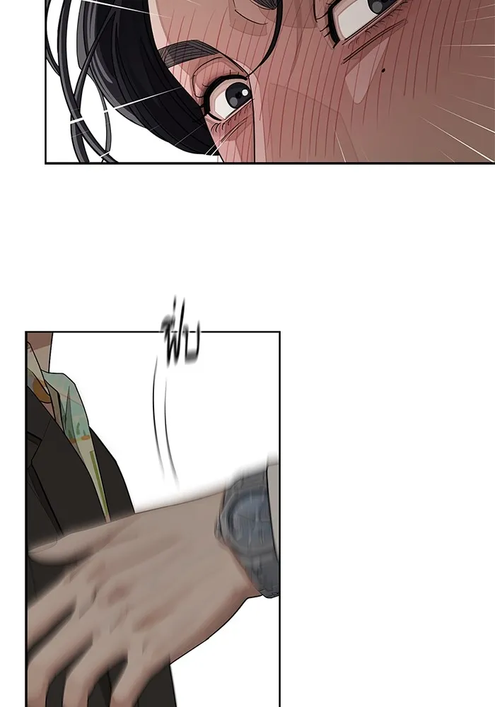 ความรักของอิซอบ ตอนที่ 43 รูปที่ 4