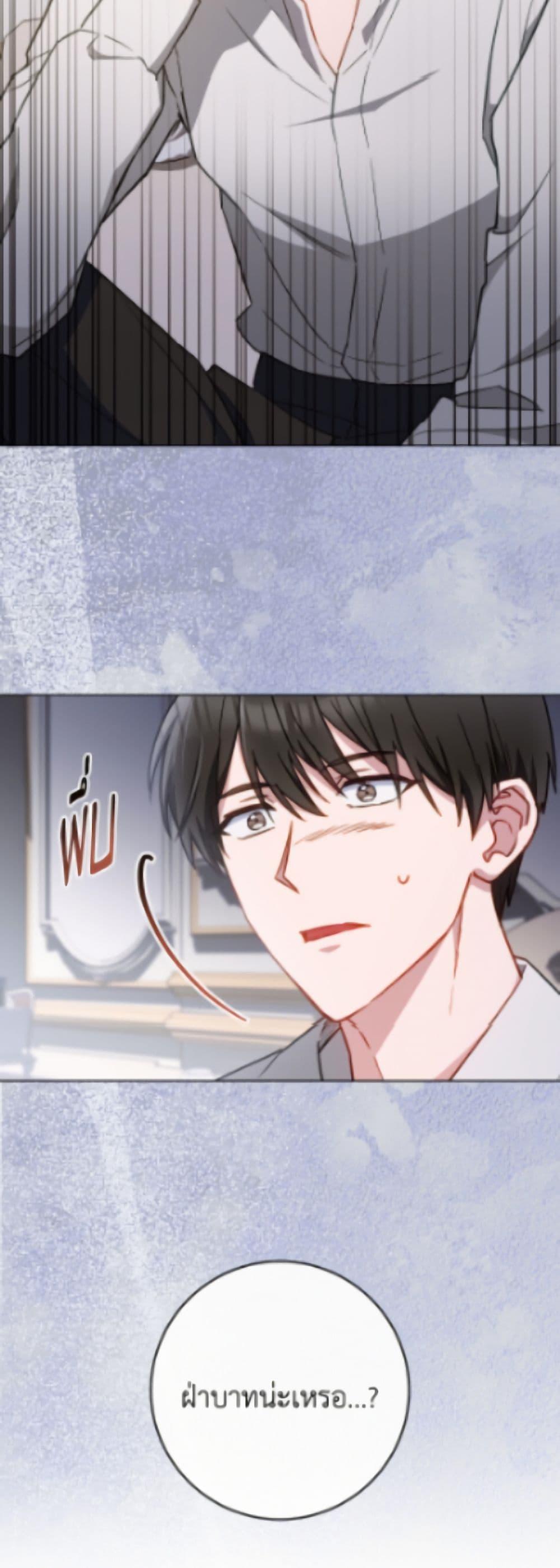 Manga-lc-com อ่านมังงะ อ่านการ์ตูน ออนไลน์ ฟรี The Young Lady Is a Royal Chef ตอนที่ 1 2 3 4 5 6 7 8 9 10 11 12 13 14 ฟรี ไม่มีโฆษณา Manga-lc - อ่าน มังงะ อ่าน การ์ตูน ออนไลน์ อ่านมังงะ ฟรี