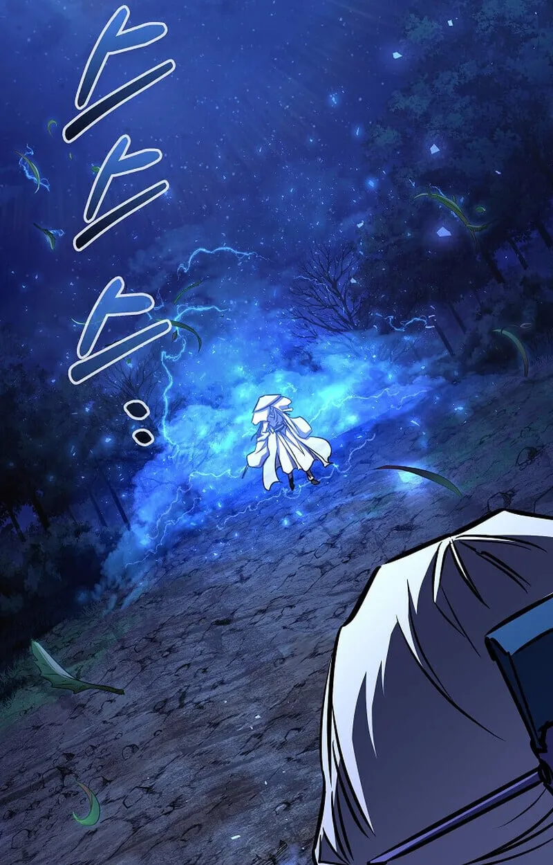 Childhood Friend of the Zenith สหายว_ยเยาว_ของข_าแข_งแกร_งท_ส_ดในใต_หล_า ตอนที่ ตอนที่ 72 รูปที่ 132