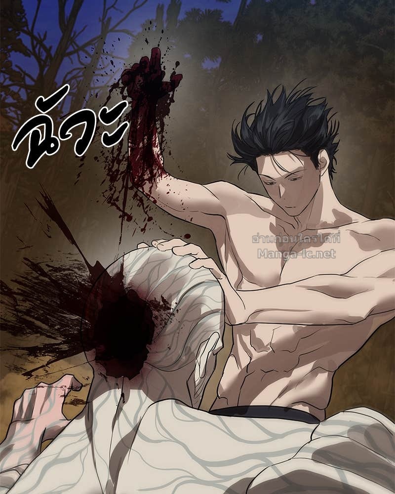 Doujin-Lc- อ่าน โดจิน มังฮวา เกาหลี ญี่ปุ่น จีน แปลไทย ข้าราชการพิเศษ ตอนที่ 1 2 3 4 5 6 7 8 9 10 11 12 13 14 ฟรี ไม่มีโฆษณา อ่าน โดจิน Manhwa เกาหลี ญี่ปุ่น จีน เรามีครบ คัดมาให้เน้นๆ โดจิน 18+ รับประกันความฟินโดย Doujin Lc