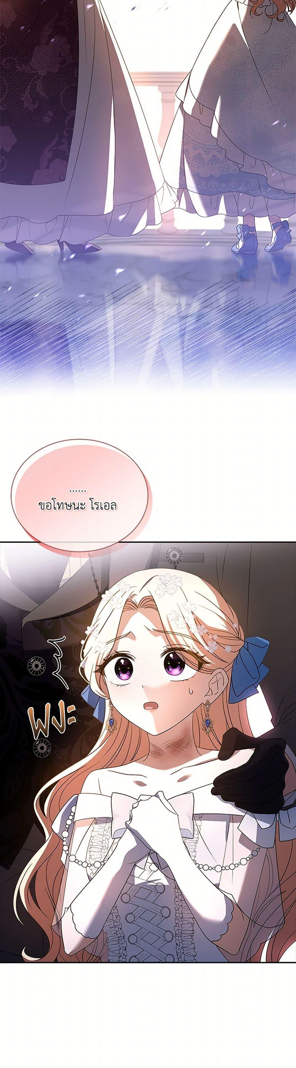 Manga-lc-com อ่านมังงะ อ่านการ์ตูน ออนไลน์ ฟรี Happy Sea World ตอนที่ 1 2 3 4 5 6 7 8 9 10 11 12 13 14 ฟรี ไม่มีโฆษณา Manga-lc - อ่าน มังงะ อ่าน การ์ตูน ออนไลน์ อ่านมังงะ ฟรี