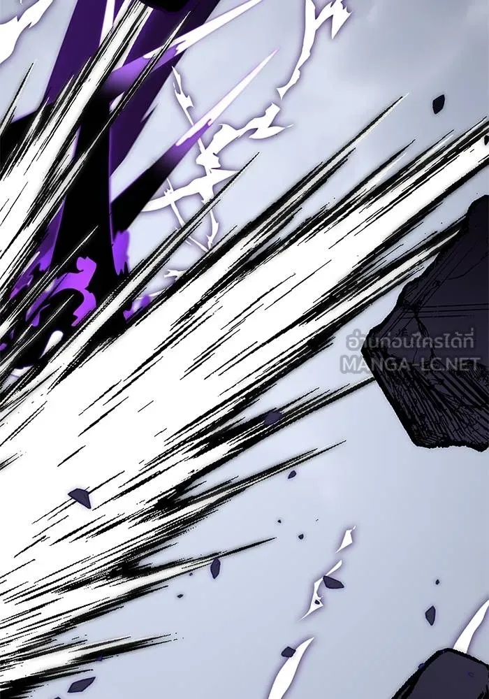 Return to Player ตอนที่ 147 รูปที่ 81