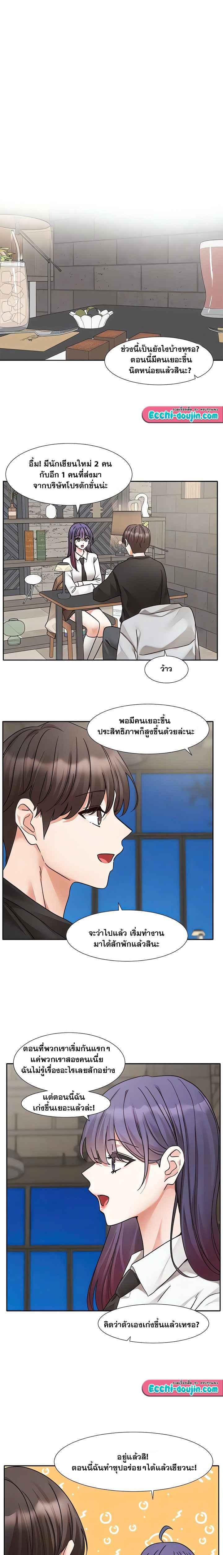 Doujin-Lc- อ่าน โดจิน มังฮวา เกาหลี ญี่ปุ่น จีน แปลไทย Theater Society (Circles) ตอนที่ 1 2 3 4 5 6 7 8 9 10 11 12 13 14 ฟรี ไม่มีโฆษณา อ่าน โดจิน Manhwa เกาหลี ญี่ปุ่น จีน เรามีครบ คัดมาให้เน้นๆ โดจิน 18+ รับประกันความฟินโดย  Doujin Lc