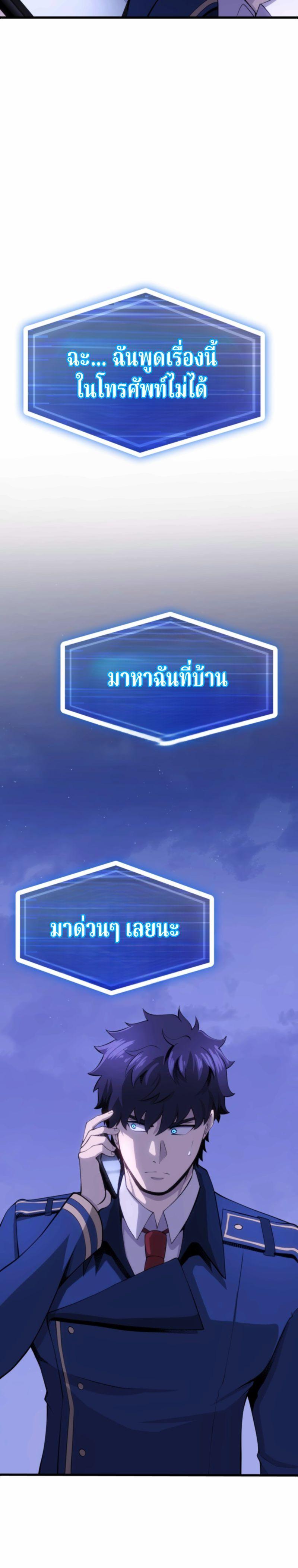 Manga-lc-com อ่านมังงะ อ่านการ์ตูน ออนไลน์ ฟรี Writers Legacy ตอนที่ 1 2 3 4 5 6 7 8 9 10 11 12 13 14 ฟรี ไม่มีโฆษณา Manga-lc - อ่าน มังงะ อ่าน การ์ตูน ออนไลน์ อ่านมังงะ ฟรี