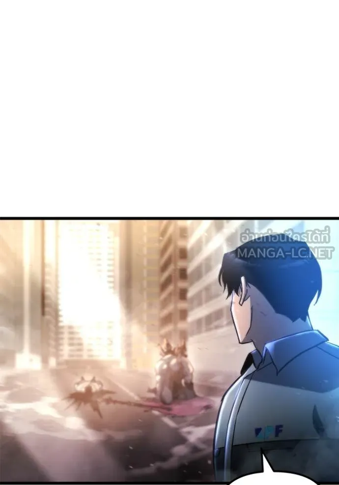 โกดังลับหลังโลกแตก ตอนที่ 51 รูปที่ 124