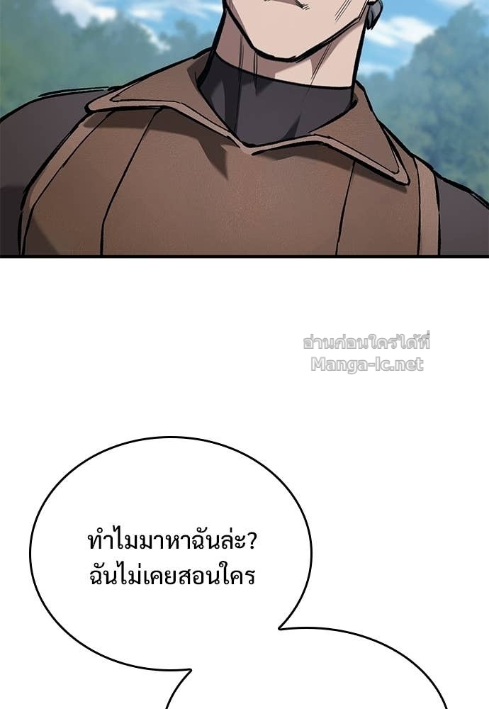 Doujin-Lc- อ่าน โดจิน มังฮวา เกาหลี ญี่ปุ่น จีน แปลไทย อัศวินวันเดียว ตอนที่ 1 2 3 4 5 6 7 8 9 10 11 12 13 14 ฟรี ไม่มีโฆษณา อ่าน โดจิน Manhwa เกาหลี ญี่ปุ่น จีน เรามีครบ คัดมาให้เน้นๆ โดจิน 18+ รับประกันความฟินโดย Doujin Lc