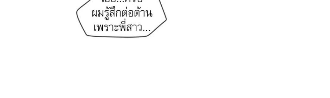 Doujin-Lc- อ่าน โดจิน มังฮวา เกาหลี ญี่ปุ่น จีน แปลไทย Gacha Girl Next Door ตอนที่ 1 2 3 4 5 6 7 8 9 10 11 12 13 14 ฟรี ไม่มีโฆษณา อ่าน โดจิน Manhwa เกาหลี ญี่ปุ่น จีน เรามีครบ คัดมาให้เน้นๆ โดจิน 18+ รับประกันความฟินโดย  Doujin Lc