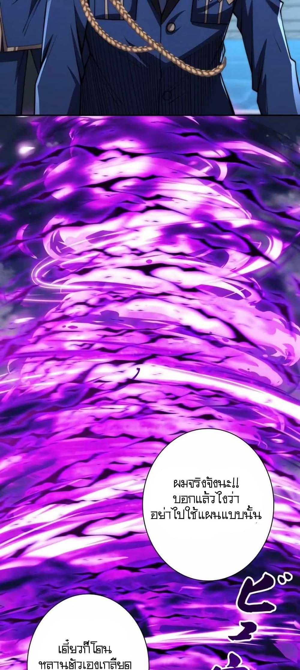 Manga-lc-com อ่านมังงะ อ่านการ์ตูน ออนไลน์ ฟรี When I Reincarnated, I Stood at the Top with Supernatural Cheats ตอนที่ 1 2 3 4 5 6 7 8 9 10 11 12 13 14 ฟรี ไม่มีโฆษณา Manga-lc - อ่าน มังงะ อ่าน การ์ตูน ออนไลน์ อ่านมังงะ ฟรี