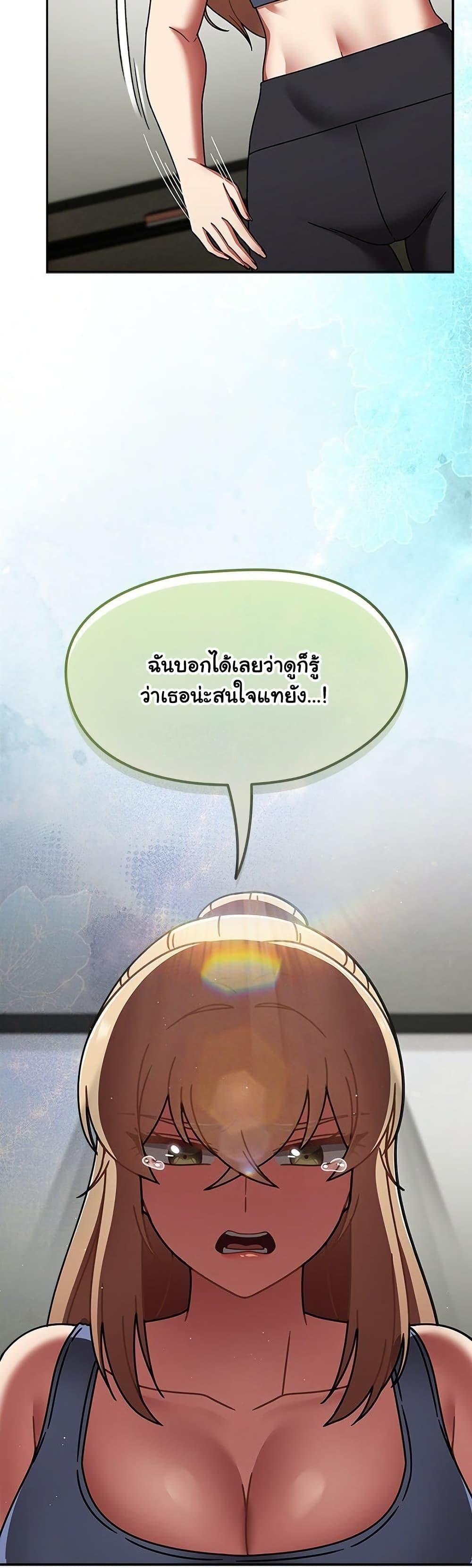 Doujin-Lc- อ่าน โดจิน มังฮวา เกาหลี ญี่ปุ่น จีน แปลไทย Ground and Pound ตอนที่ 1 2 3 4 5 6 7 8 9 10 11 12 13 14 ฟรี ไม่มีโฆษณา อ่าน โดจิน Manhwa เกาหลี ญี่ปุ่น จีน เรามีครบ คัดมาให้เน้นๆ โดจิน 18+ รับประกันความฟินโดย  Doujin Lc