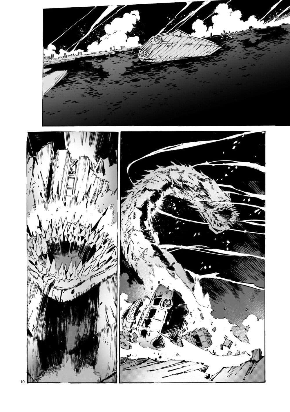 Manga-lc-com อ่านมังงะ อ่านการ์ตูน ออนไลน์ ฟรี Dragon Circus ตอนที่ 1 2 3 4 5 6 7 8 9 10 11 12 13 14 ฟรี ไม่มีโฆษณา Manga-lc - อ่าน มังงะ อ่าน การ์ตูน ออนไลน์ อ่านมังงะ ฟรี