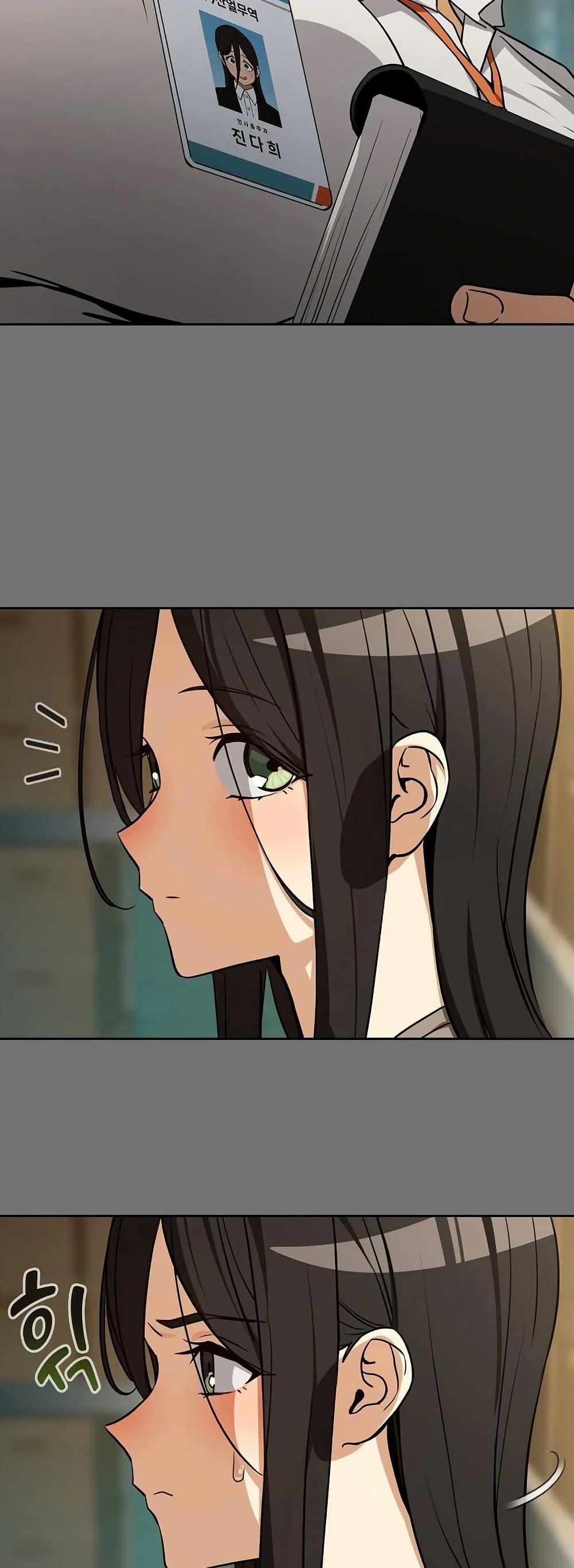 Doujin-Lc- อ่าน โดจิน มังฮวา เกาหลี ญี่ปุ่น จีน แปลไทย After Work Love ตอนที่ 1 2 3 4 5 6 7 8 9 10 11 12 13 14 ฟรี ไม่มีโฆษณา อ่าน โดจิน Manhwa เกาหลี ญี่ปุ่น จีน เรามีครบ คัดมาให้เน้นๆ โดจิน 18+ รับประกันความฟินโดย  Doujin Lc