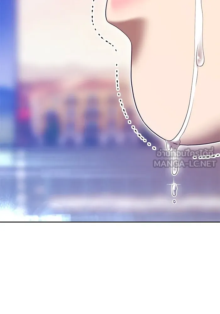 +99 ท่อนไม้พร้อมบวก ตอนที่ 85 บทส่งท้ายซีซัน 1 (3) รูปที่ 444