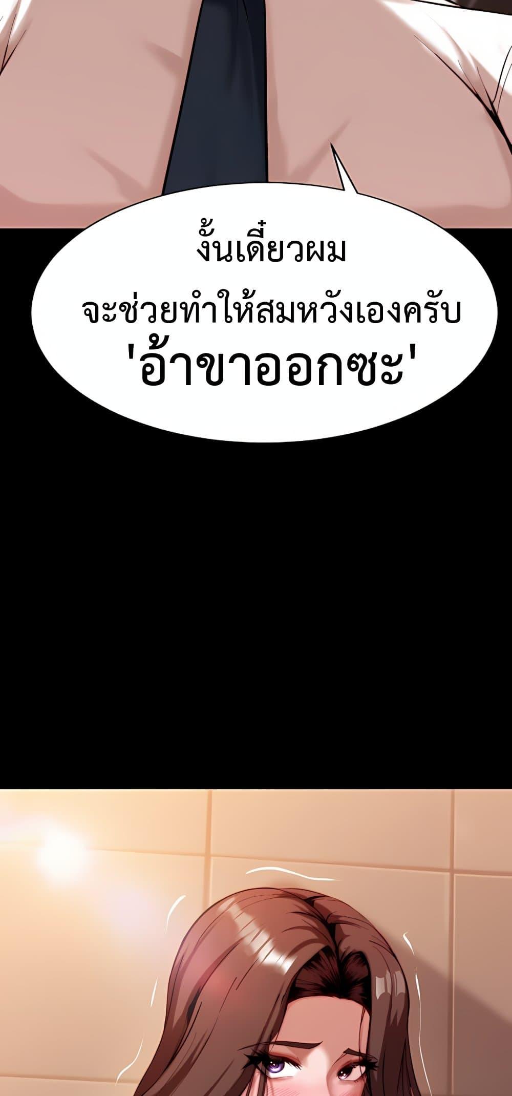 Doujin-Lc- อ่าน โดจิน มังฮวา เกาหลี ญี่ปุ่น จีน แปลไทย Team leader ตอนที่ 1 2 3 4 5 6 7 8 9 10 11 12 13 14 ฟรี ไม่มีโฆษณา อ่าน โดจิน Manhwa เกาหลี ญี่ปุ่น จีน เรามีครบ คัดมาให้เน้นๆ โดจิน 18+ รับประกันความฟินโดย  Doujin Lc