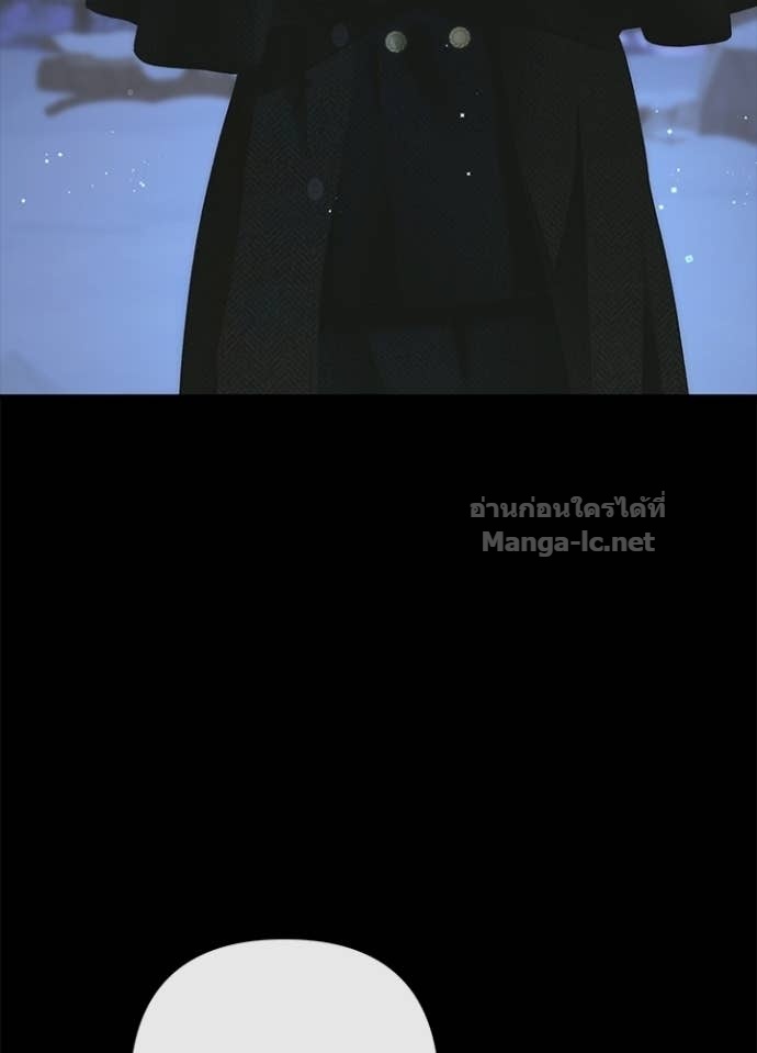 Doujin-Lc- อ่าน โดจิน มังฮวา เกาหลี ญี่ปุ่น จีน แปลไทย องค์ชายผู้อื้อฉาว ตอนที่ 1 2 3 4 5 6 7 8 9 10 11 12 13 14 ฟรี ไม่มีโฆษณา อ่าน โดจิน Manhwa เกาหลี ญี่ปุ่น จีน เรามีครบ คัดมาให้เน้นๆ โดจิน 18+ รับประกันความฟินโดย Doujin Lc