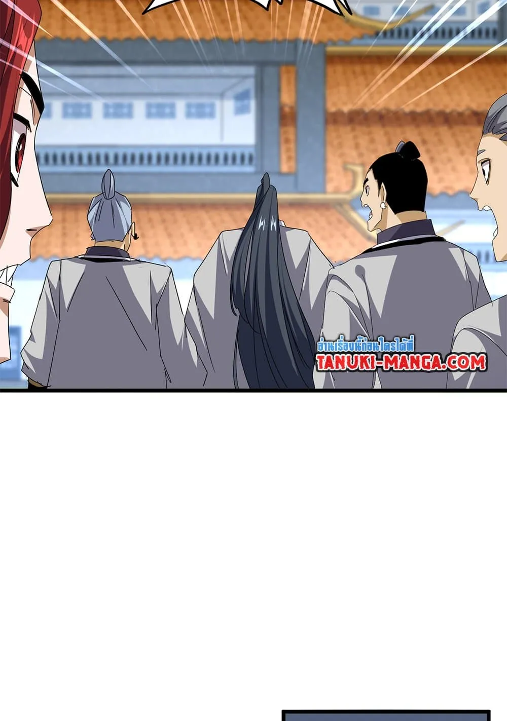 Magic Emperor ราชาจอมเวทย_ ตอนที่ ตอนที่ 741 รูปที่ 49