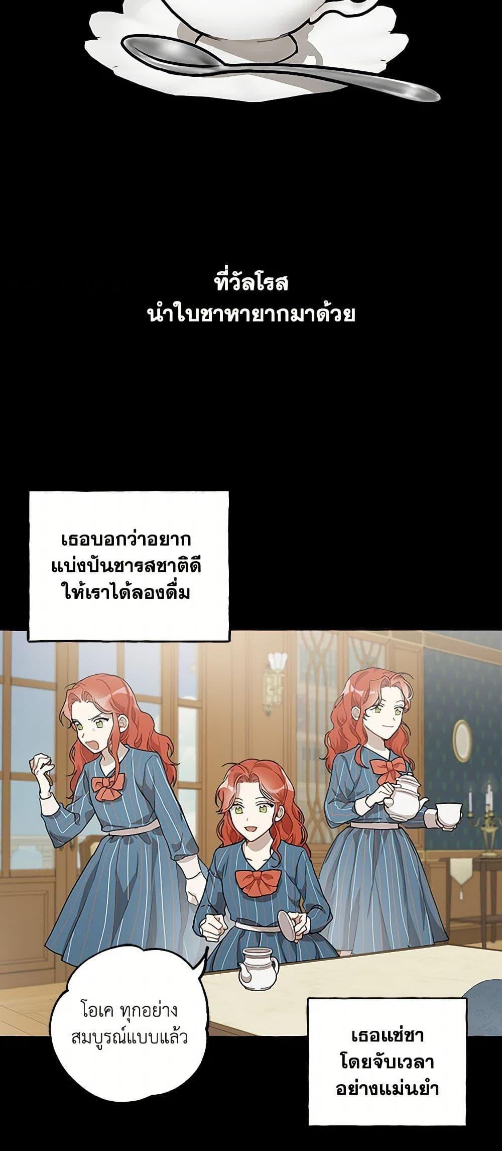 Manga-lc-com อ่านมังงะ อ่านการ์ตูน ออนไลน์ ฟรี It Was All a Mistake ตอนที่ 1 2 3 4 5 6 7 8 9 10 11 12 13 14 ฟรี ไม่มีโฆษณา Manga-lc - อ่าน มังงะ อ่าน การ์ตูน ออนไลน์ อ่านมังงะ ฟรี