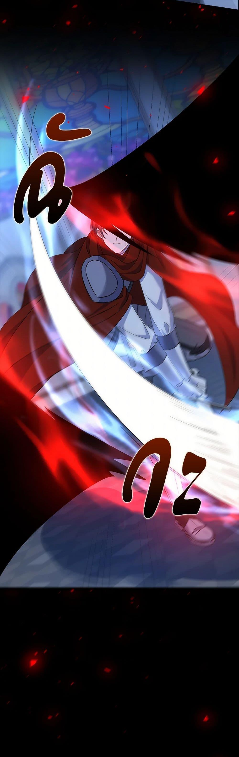 Manga-lc-com อ่านมังงะ อ่านการ์ตูน ออนไลน์ ฟรี The Villainess Wants to Go Home ตอนที่ 1 2 3 4 5 6 7 8 9 10 11 12 13 14 ฟรี ไม่มีโฆษณา Manga-lc - อ่าน มังงะ อ่าน การ์ตูน ออนไลน์ อ่านมังงะ ฟรี