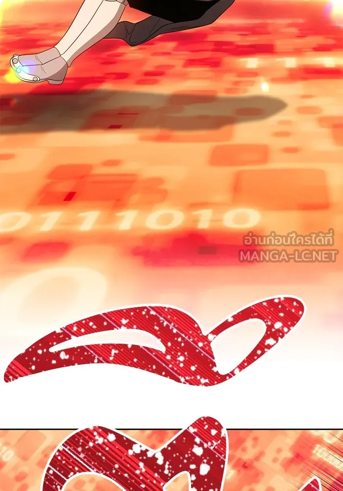 +99 ท่อนไม้พร้อมบวก ตอนที่ 25 รูปที่ 138