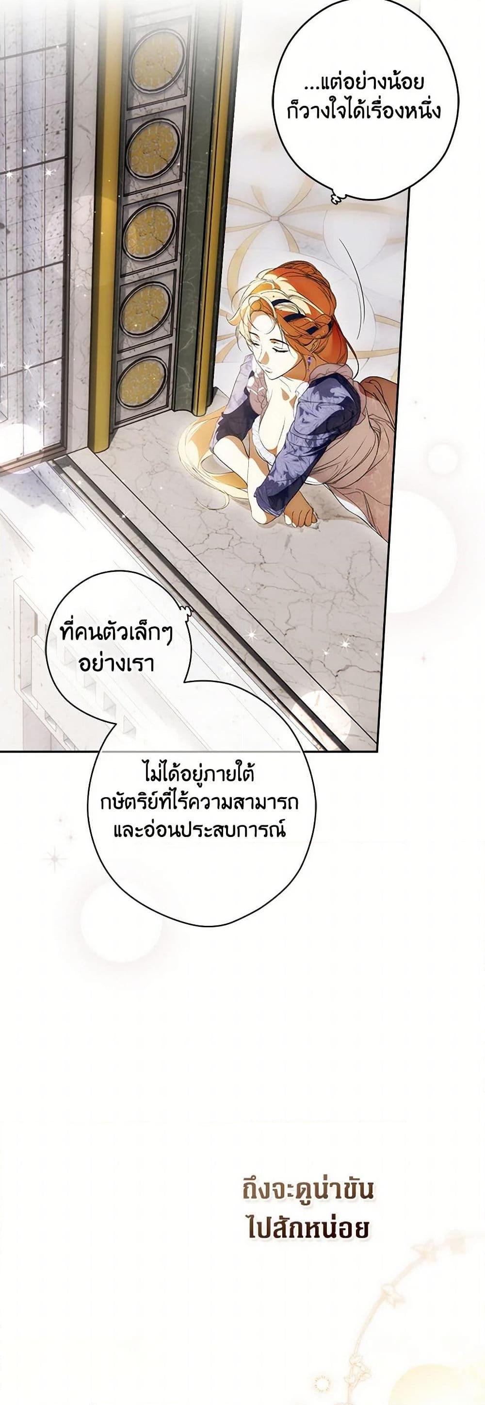 Manga-lc-com อ่านมังงะ อ่านการ์ตูน ออนไลน์ ฟรี Secret Lady ตอนที่ 1 2 3 4 5 6 7 8 9 10 11 12 13 14 ฟรี ไม่มีโฆษณา Manga-lc - อ่าน มังงะ อ่าน การ์ตูน ออนไลน์ อ่านมังงะ ฟรี