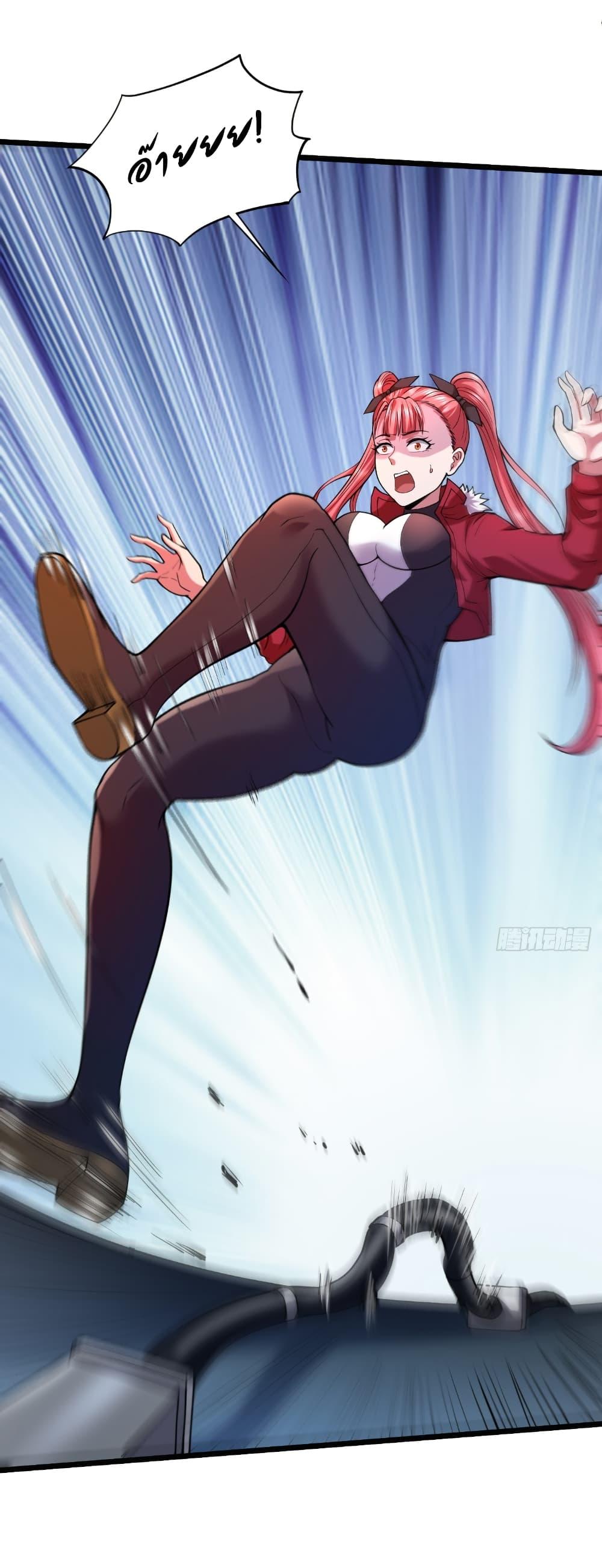 Manga-lc-com อ่านมังงะ อ่านการ์ตูน ออนไลน์ ฟรี I Catch Monsters in the Apocalypse ตอนที่ 1 2 3 4 5 6 7 8 9 10 11 12 13 14 ฟรี ไม่มีโฆษณา Manga-lc - อ่าน มังงะ อ่าน การ์ตูน ออนไลน์ อ่านมังงะ ฟรี