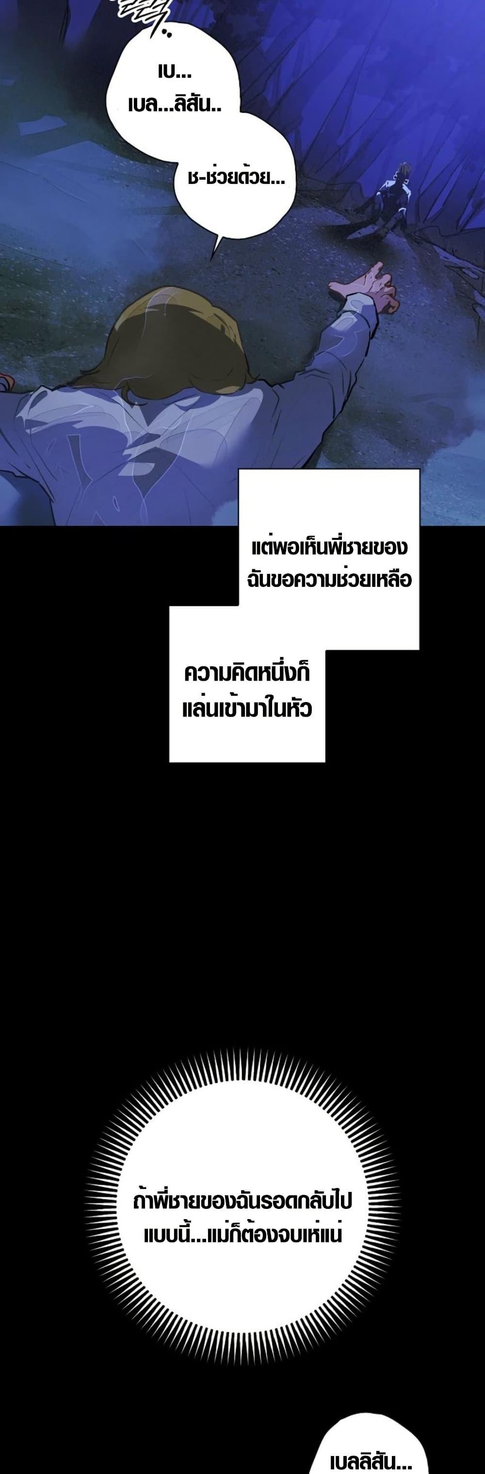 Manga-lc-com อ่านมังงะ อ่านการ์ตูน ออนไลน์ ฟรี Seian ตอนที่ 1 2 3 4 5 6 7 8 9 10 11 12 13 14 ฟรี ไม่มีโฆษณา Manga-lc - อ่าน มังงะ อ่าน การ์ตูน ออนไลน์ อ่านมังงะ ฟรี