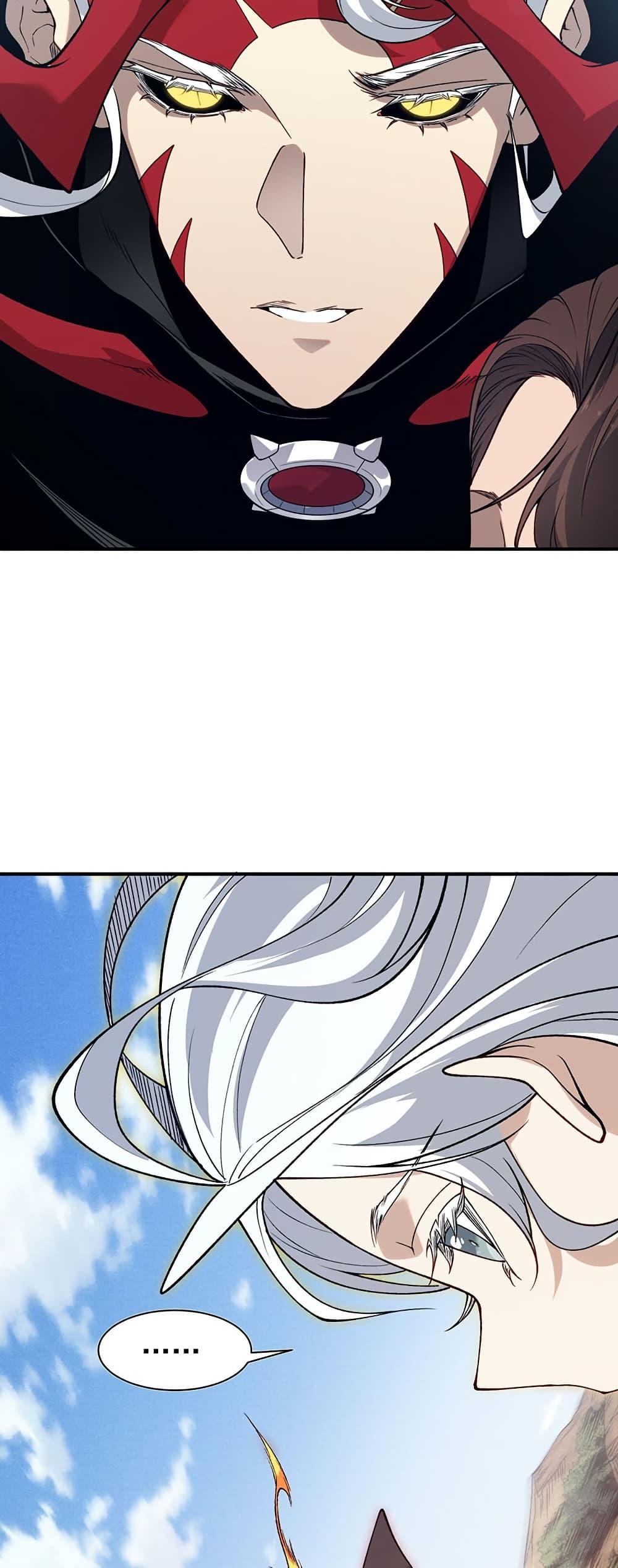 Manga-lc-com อ่านมังงะ อ่านการ์ตูน ออนไลน์ ฟรี Demonic Evolution ตอนที่ 1 2 3 4 5 6 7 8 9 10 11 12 13 14 ฟรี ไม่มีโฆษณา Manga-lc - อ่าน มังงะ อ่าน การ์ตูน ออนไลน์ อ่านมังงะ ฟรี