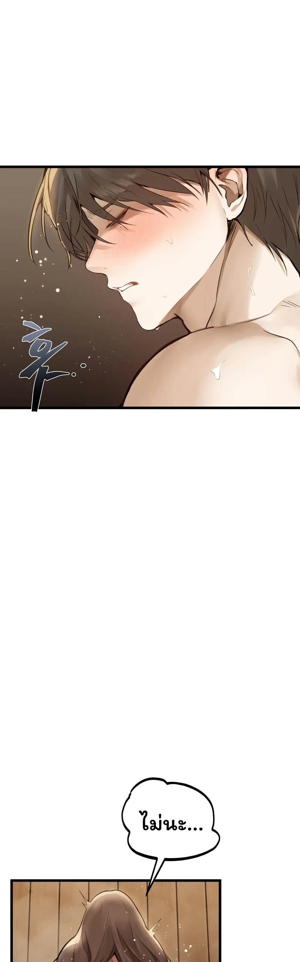 Doujin-Lc- อ่าน โดจิน มังฮวา เกาหลี ญี่ปุ่น จีน แปลไทย Married Women’s ตอนที่ 1 2 3 4 5 6 7 8 9 10 11 12 13 14 ฟรี ไม่มีโฆษณา อ่าน โดจิน Manhwa เกาหลี ญี่ปุ่น จีน เรามีครบ คัดมาให้เน้นๆ โดจิน 18+ รับประกันความฟินโดย  Doujin Lc