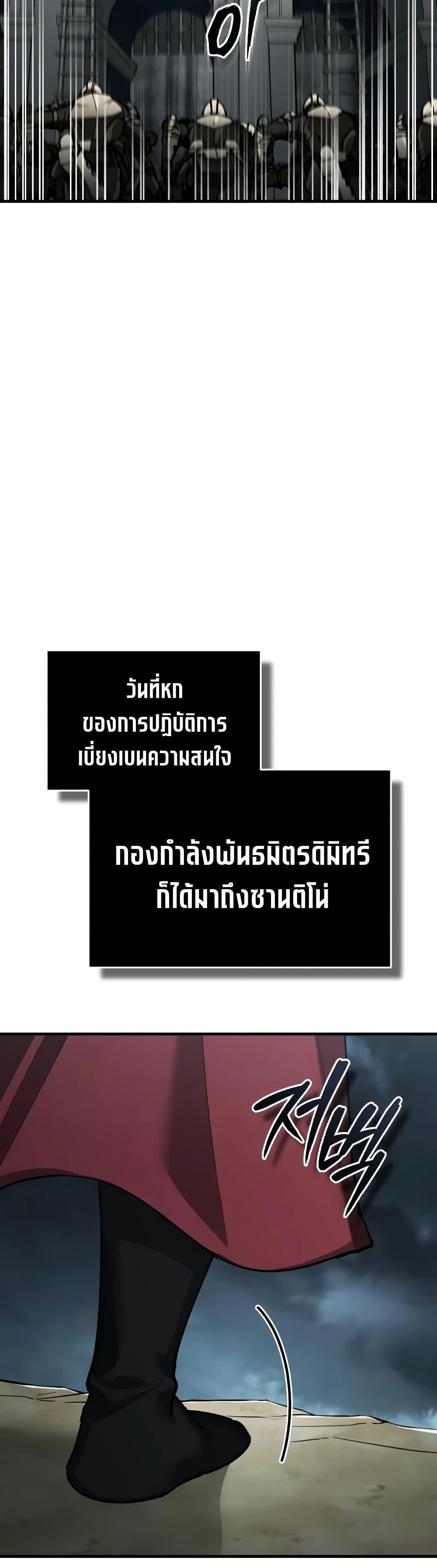 Manga-lc-com อ่านมังงะ อ่านการ์ตูน ออนไลน์ ฟรี The Heavenly Demon Can’t Live a Normal Life ตอนที่ 1 2 3 4 5 6 7 8 9 10 11 12 13 14 ฟรี ไม่มีโฆษณา Manga-lc - อ่าน มังงะ อ่าน การ์ตูน ออนไลน์ อ่านมังงะ ฟรี