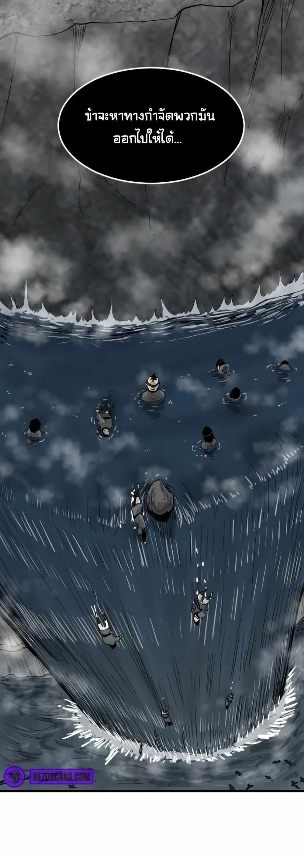 Manga-lc-com อ่านมังงะ อ่านการ์ตูน ออนไลน์ ฟรี The Demonic Warrior ตอนที่ 1 2 3 4 5 6 7 8 9 10 11 12 13 14 ฟรี ไม่มีโฆษณา Manga-lc - อ่าน มังงะ อ่าน การ์ตูน ออนไลน์ อ่านมังงะ ฟรี