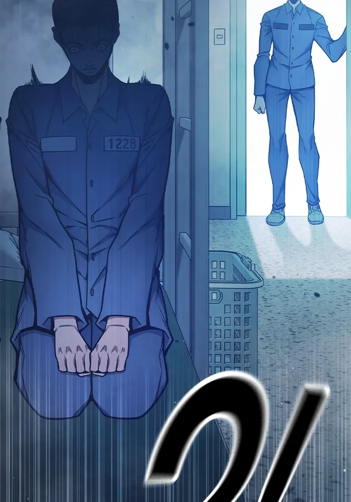 เยาวชนคนคุก ตอนที่ 33 รูปที่ 151