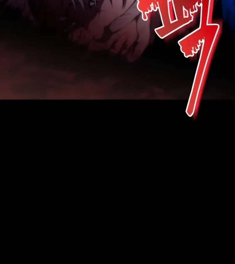 I Become a Legendary Arch Mage by Reading a Book ฉ_นกลายเป_นจอมเวทย_ในตำนานจากการอ_านหน_งส_อ ตอนที่ ตอนที่ 25 รูปที่ 100