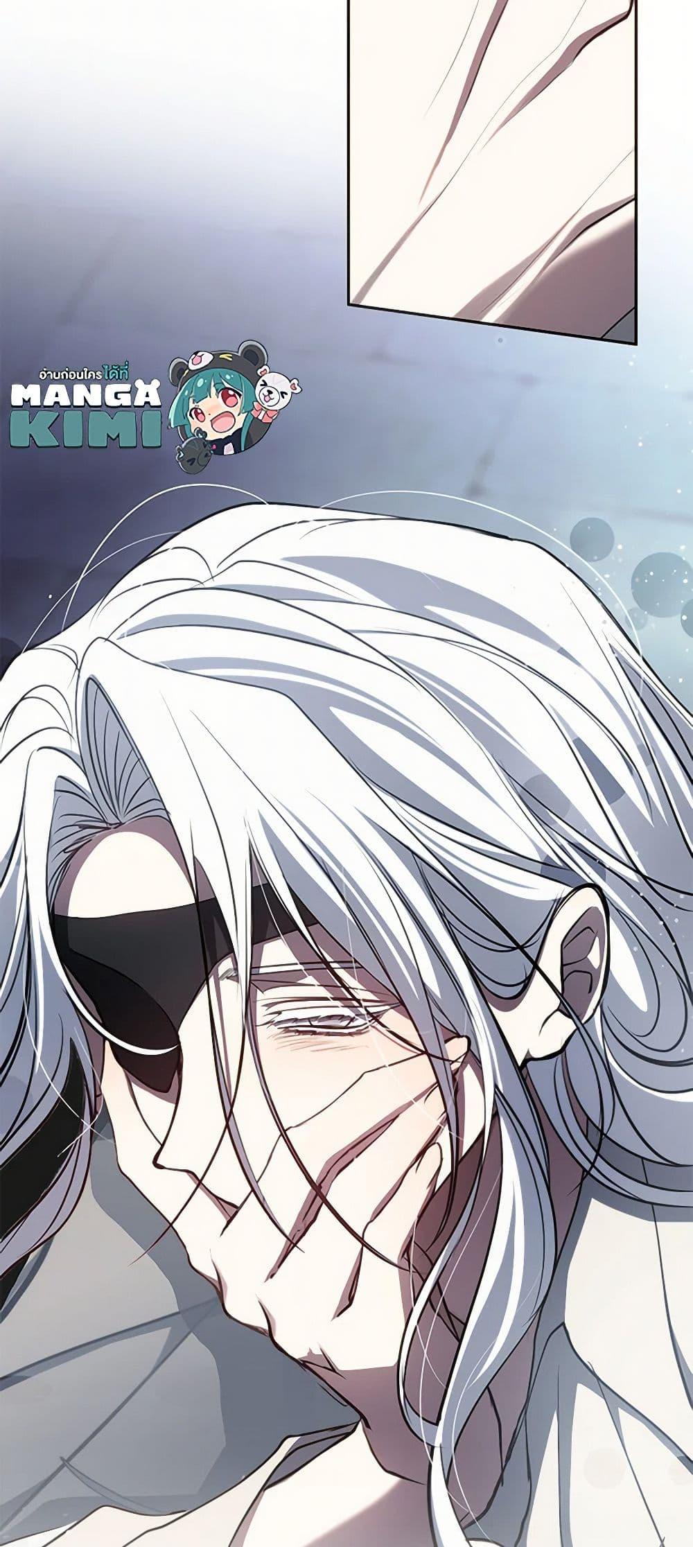 Manga-lc-com อ่านมังงะ อ่านการ์ตูน ออนไลน์ ฟรี I Failed To Throw The Villain Away ตอนที่ 1 2 3 4 5 6 7 8 9 10 11 12 13 14 ฟรี ไม่มีโฆษณา Manga-lc - อ่าน มังงะ อ่าน การ์ตูน ออนไลน์ อ่านมังงะ ฟรี