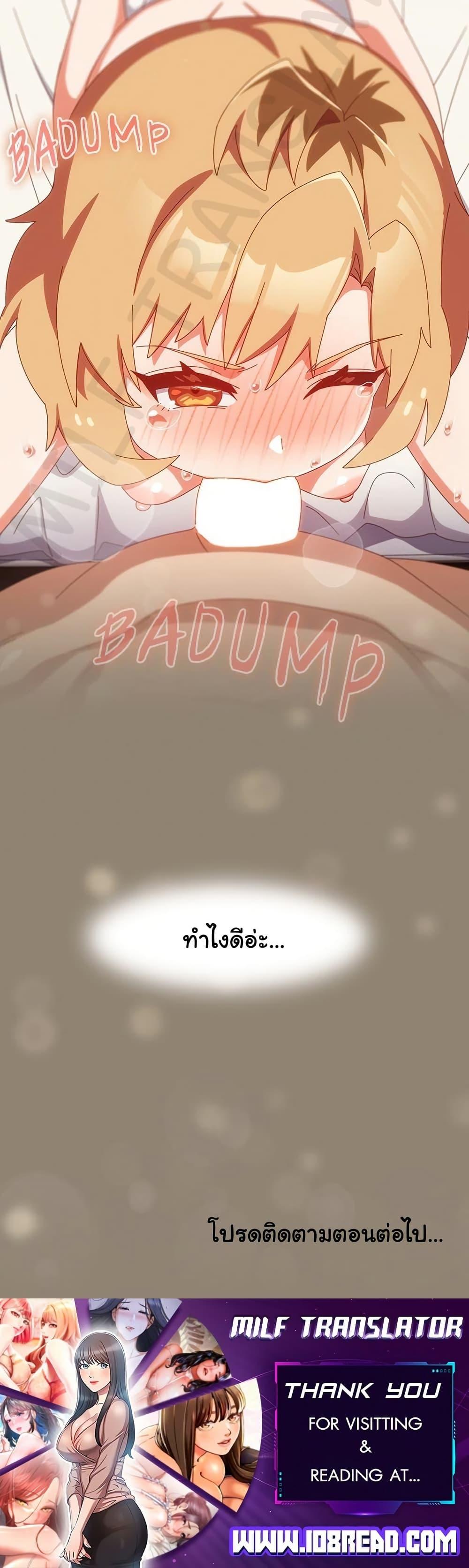 Doujin-Lc- อ่าน โดจิน มังฮวา เกาหลี ญี่ปุ่น จีน แปลไทย Like No Other ตอนที่ 1 2 3 4 5 6 7 8 9 10 11 12 13 14 ฟรี ไม่มีโฆษณา อ่าน โดจิน Manhwa เกาหลี ญี่ปุ่น จีน เรามีครบ คัดมาให้เน้นๆ โดจิน 18+ รับประกันความฟินโดย  Doujin Lc