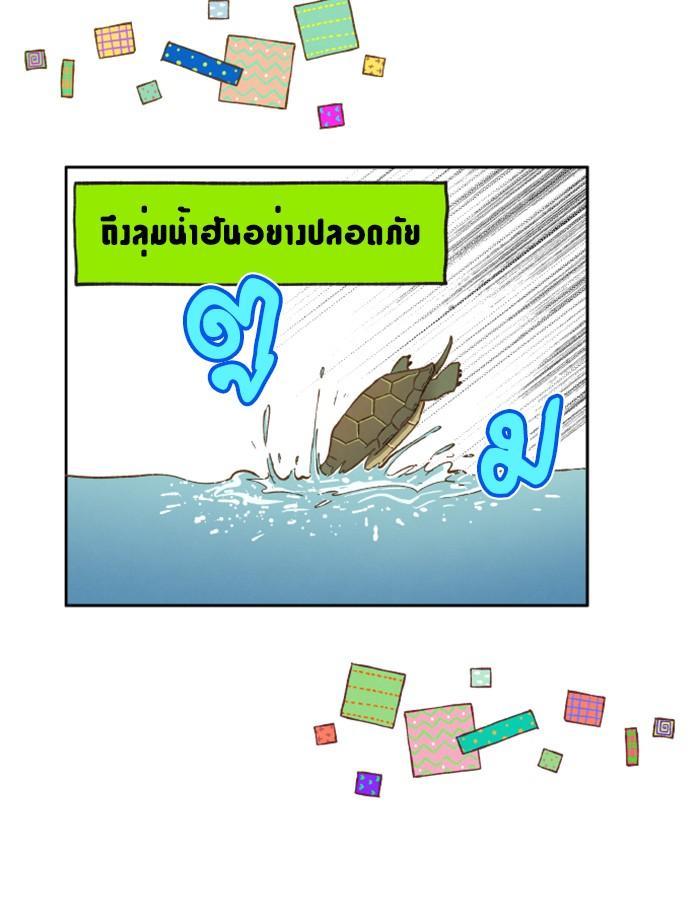 Manga-lc-com อ่านมังงะ อ่านการ์ตูน ออนไลน์ ฟรี How to Become a Dragon ตอนที่ 1 2 3 4 5 6 7 8 9 10 11 12 13 14 ฟรี ไม่มีโฆษณา Manga-lc - อ่าน มังงะ อ่าน การ์ตูน ออนไลน์ อ่านมังงะ ฟรี