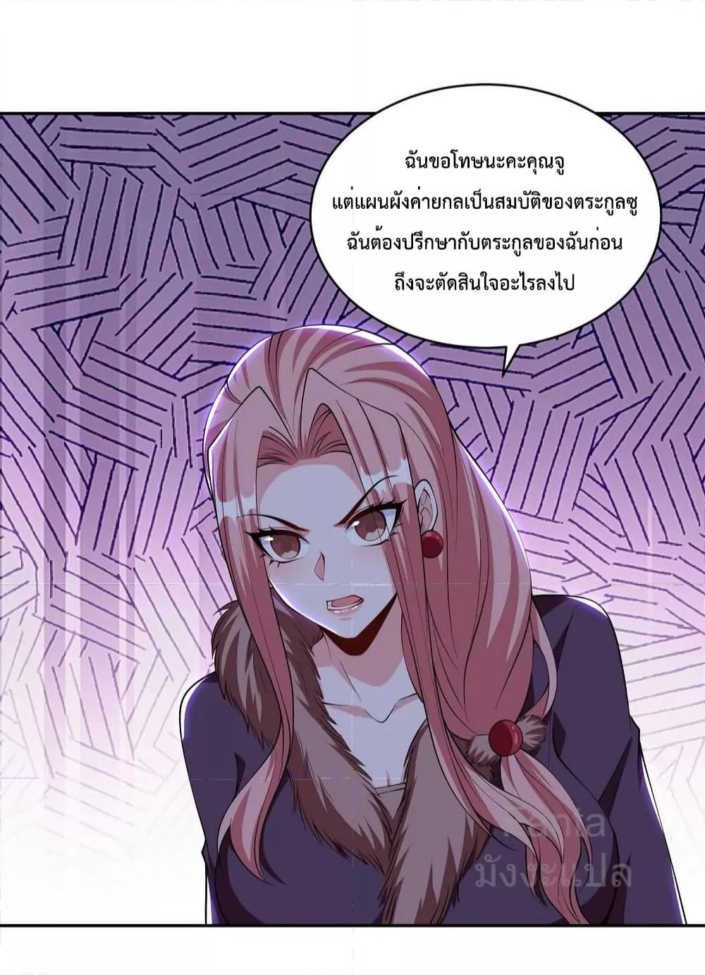 Manga-lc-com อ่านมังงะ อ่านการ์ตูน ออนไลน์ ฟรี DragonKingHal ตอนที่ 1 2 3 4 5 6 7 8 9 10 11 12 13 14 ฟรี ไม่มีโฆษณา Manga-lc - อ่าน มังงะ อ่าน การ์ตูน ออนไลน์ อ่านมังงะ ฟรี