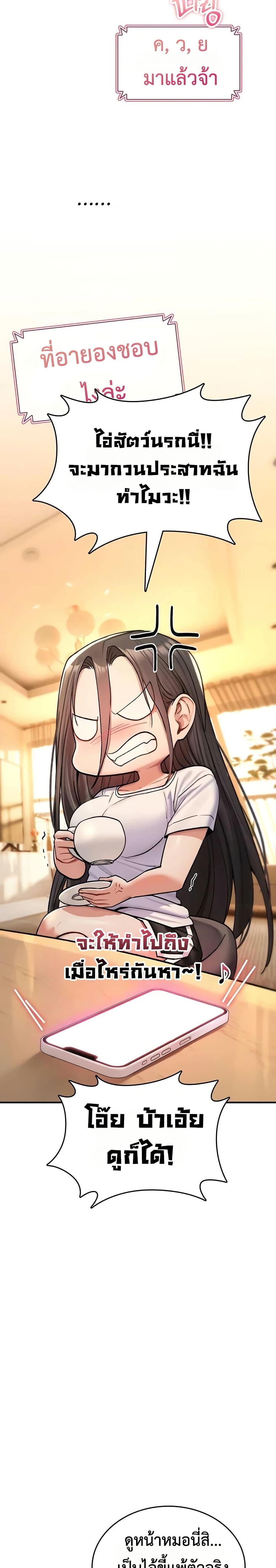Doujin-Lc- อ่าน โดจิน มังฮวา เกาหลี ญี่ปุ่น จีน แปลไทย It Will Never Break ตอนที่ 1 2 3 4 5 6 7 8 9 10 11 12 13 14 ฟรี ไม่มีโฆษณา อ่าน โดจิน Manhwa เกาหลี ญี่ปุ่น จีน เรามีครบ คัดมาให้เน้นๆ โดจิน 18+ รับประกันความฟินโดย  Doujin Lc