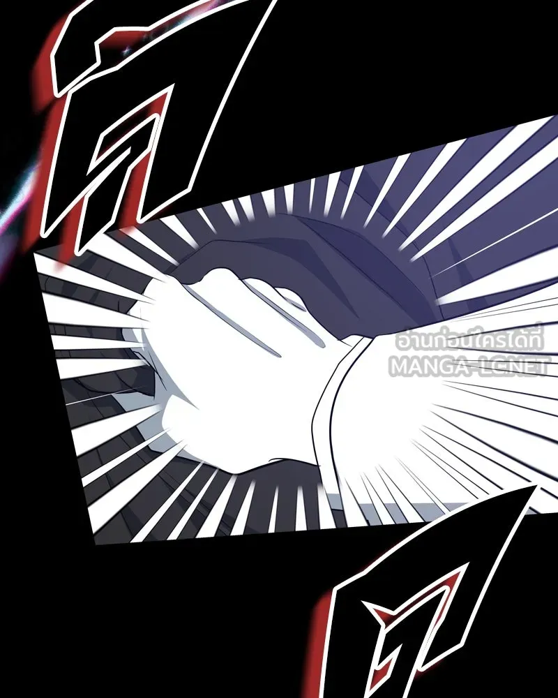 ขอบคุณที่หักหลัง ตอนที่ 40 รูปที่ 45