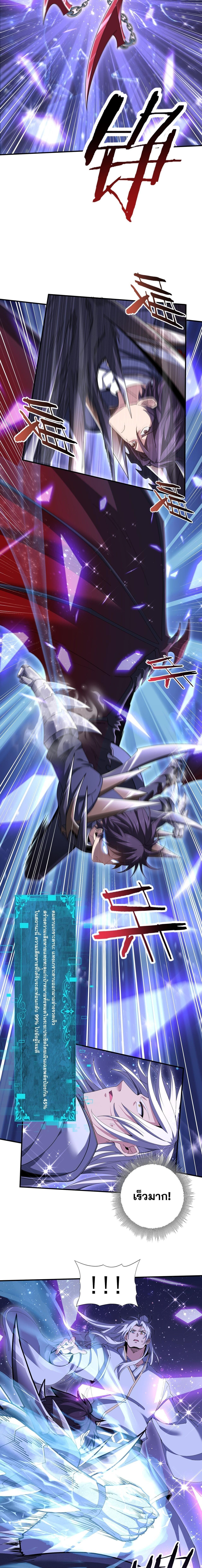 Manga-lc-com อ่านมังงะ อ่านการ์ตูน ออนไลน์ ฟรี I am Drako Majstor ตอนที่ 1 2 3 4 5 6 7 8 9 10 11 12 13 14 ฟรี ไม่มีโฆษณา Manga-lc - อ่าน มังงะ อ่าน การ์ตูน ออนไลน์ อ่านมังงะ ฟรี
