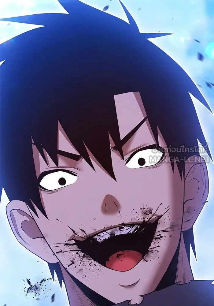 +99 ท่อนไม้พร้อมบวก ตอนที่ 115 เทพแห่งการทำลาย (1) รูปที่ 132