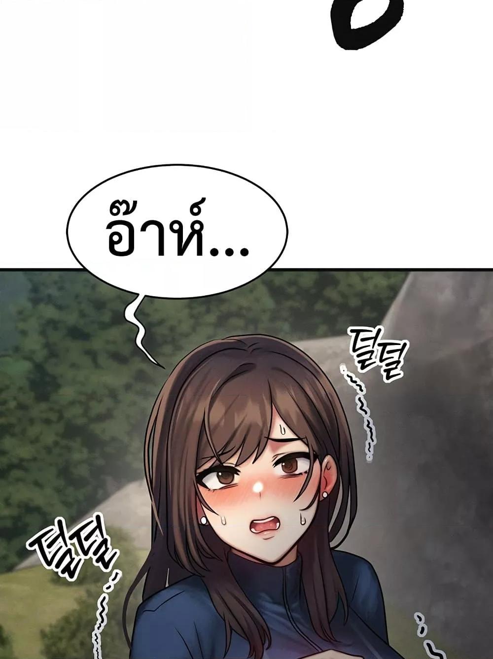 Doujin-Lc- อ่าน โดจิน มังฮวา เกาหลี ญี่ปุ่น จีน แปลไทย My Body Got Switched ตอนที่ 1 2 3 4 5 6 7 8 9 10 11 12 13 14 ฟรี ไม่มีโฆษณา อ่าน โดจิน Manhwa เกาหลี ญี่ปุ่น จีน เรามีครบ คัดมาให้เน้นๆ โดจิน 18+ รับประกันความฟินโดย  Doujin Lc