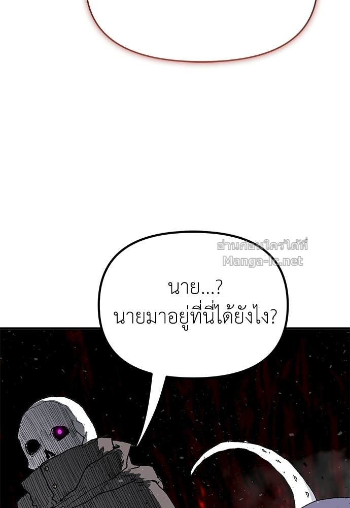 Doujin-Lc- อ่าน โดจิน มังฮวา เกาหลี ญี่ปุ่น จีน แปลไทย สารสุดท้ายจากโครงกระดูก ตอนที่ 1 2 3 4 5 6 7 8 9 10 11 12 13 14 ฟรี ไม่มีโฆษณา อ่าน โดจิน Manhwa เกาหลี ญี่ปุ่น จีน เรามีครบ คัดมาให้เน้นๆ โดจิน 18+ รับประกันความฟินโดย Doujin Lc