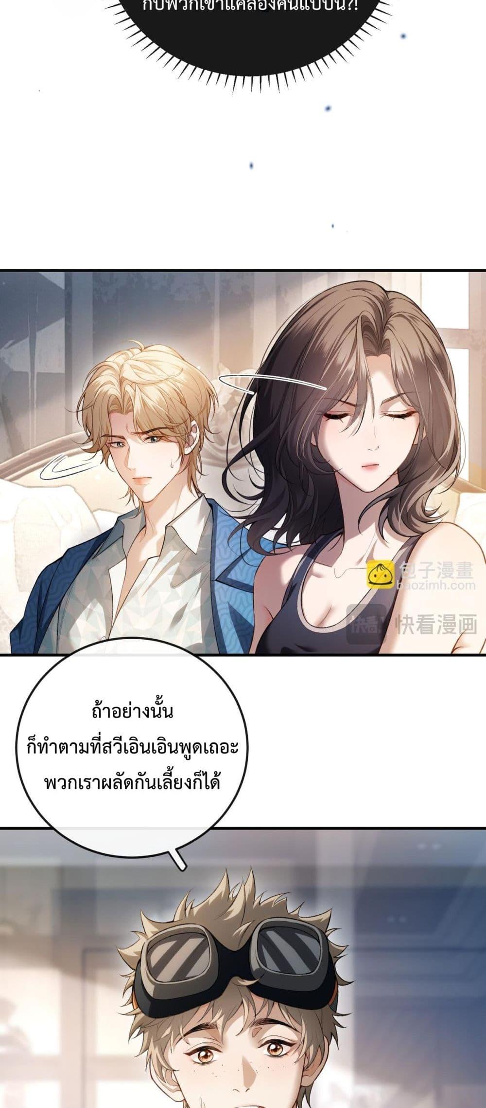 Manga-lc-com อ่านมังงะ อ่านการ์ตูน ออนไลน์ ฟรี FakeCelebrity ตอนที่ 1 2 3 4 5 6 7 8 9 10 11 12 13 14 ฟรี ไม่มีโฆษณา Manga-lc - อ่าน มังงะ อ่าน การ์ตูน ออนไลน์ อ่านมังงะ ฟรี