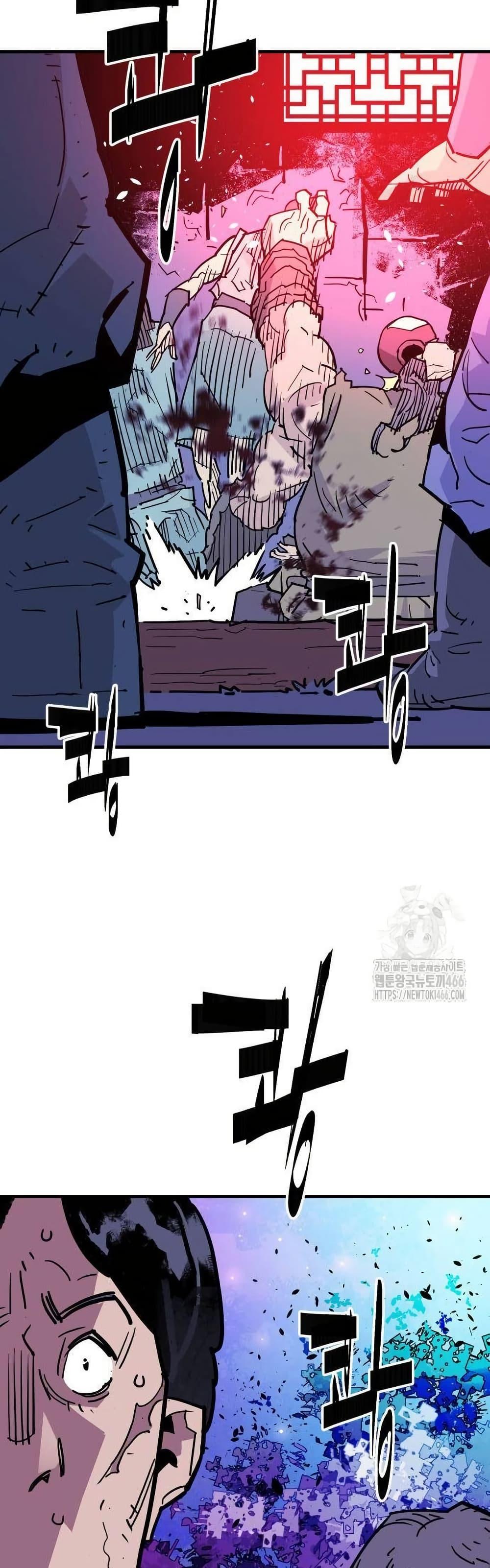 Manga-lc-com อ่านมังงะ อ่านการ์ตูน ออนไลน์ ฟรี Demon King ตอนที่ 1 2 3 4 5 6 7 8 9 10 11 12 13 14 ฟรี ไม่มีโฆษณา Manga-lc - อ่าน มังงะ อ่าน การ์ตูน ออนไลน์ อ่านมังงะ ฟรี