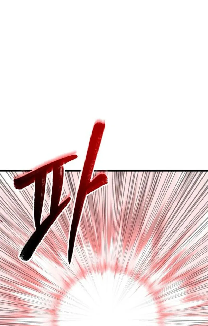 Expelled Hero Is Too Strong ฮ_โร_ผ_แข_งแกร_งถ_กไล_ออกจากก_ลด_อ_นด_บหน_ง ตอนที่ ตอนที่ 50 รูปที่ 24