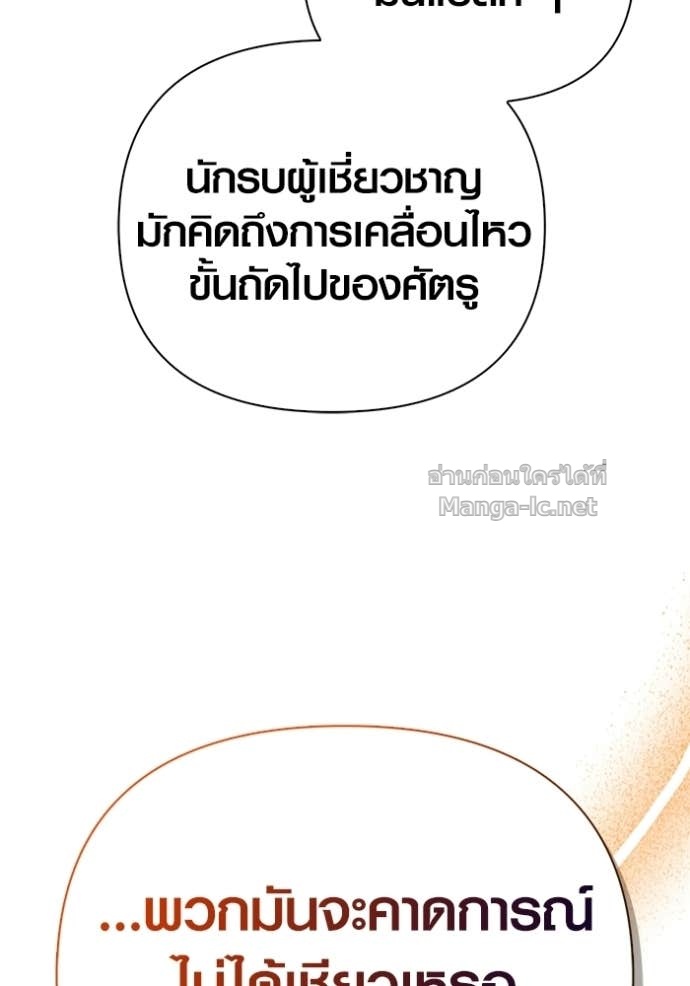 Doujin-Lc- อ่าน โดจิน มังฮวา เกาหลี ญี่ปุ่น จีน แปลไทย เอาชีวิตรอดในเกมฉบับคนเถื่อน ตอนที่ 1 2 3 4 5 6 7 8 9 10 11 12 13 14 ฟรี ไม่มีโฆษณา อ่าน โดจิน Manhwa เกาหลี ญี่ปุ่น จีน เรามีครบ คัดมาให้เน้นๆ โดจิน 18+ รับประกันความฟินโดย Doujin Lc