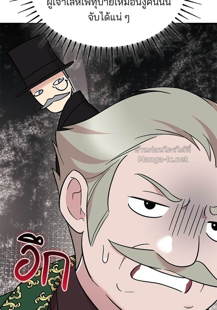 Doujin-Lc- อ่าน โดจิน มังฮวา เกาหลี ญี่ปุ่น จีน แปลไทย ชายาคนสุดท้ายของเจ้าชายไร้หัวใจ ตอนที่ 1 2 3 4 5 6 7 8 9 10 11 12 13 14 ฟรี ไม่มีโฆษณา อ่าน โดจิน Manhwa เกาหลี ญี่ปุ่น จีน เรามีครบ คัดมาให้เน้นๆ โดจิน 18+ รับประกันความฟินโดย Doujin Lc