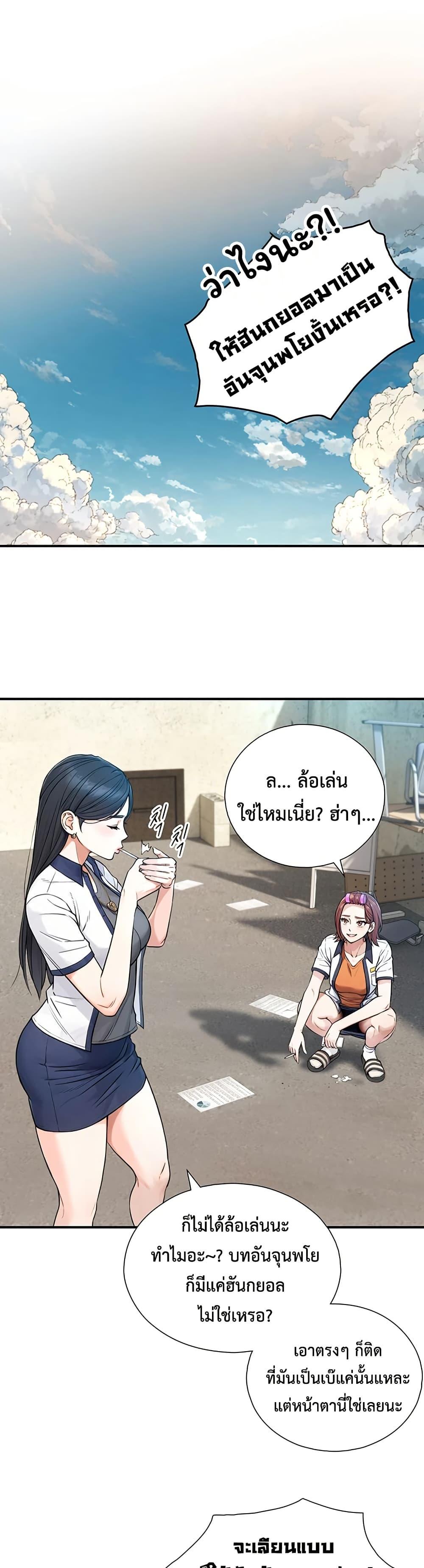 Doujin-Lc- อ่าน โดจิน มังฮวา เกาหลี ญี่ปุ่น จีน แปลไทย Like Father ตอนที่ 1 2 3 4 5 6 7 8 9 10 11 12 13 14 ฟรี ไม่มีโฆษณา อ่าน โดจิน Manhwa เกาหลี ญี่ปุ่น จีน เรามีครบ คัดมาให้เน้นๆ โดจิน 18+ รับประกันความฟินโดย  Doujin Lc