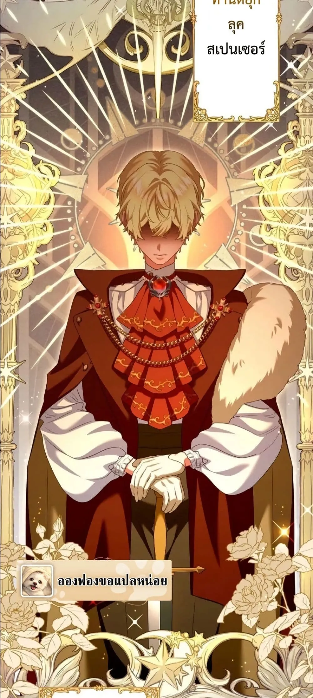 Manga-lc-com อ่านมังงะ อ่านการ์ตูน ออนไลน์ ฟรี Behold The Perfect Villainess ตอนที่ 1 2 3 4 5 6 7 8 9 10 11 12 13 14 ฟรี ไม่มีโฆษณา Manga-lc - อ่าน มังงะ อ่าน การ์ตูน ออนไลน์ อ่านมังงะ ฟรี