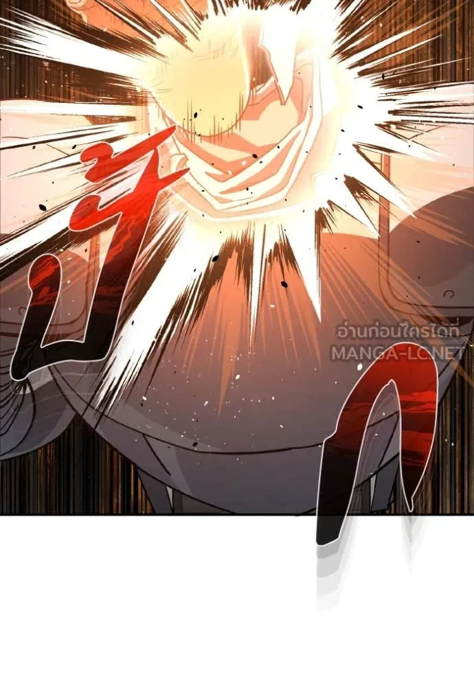 อัจฉริยะนอกคอก ตอนที่ 111 รูปที่ 92