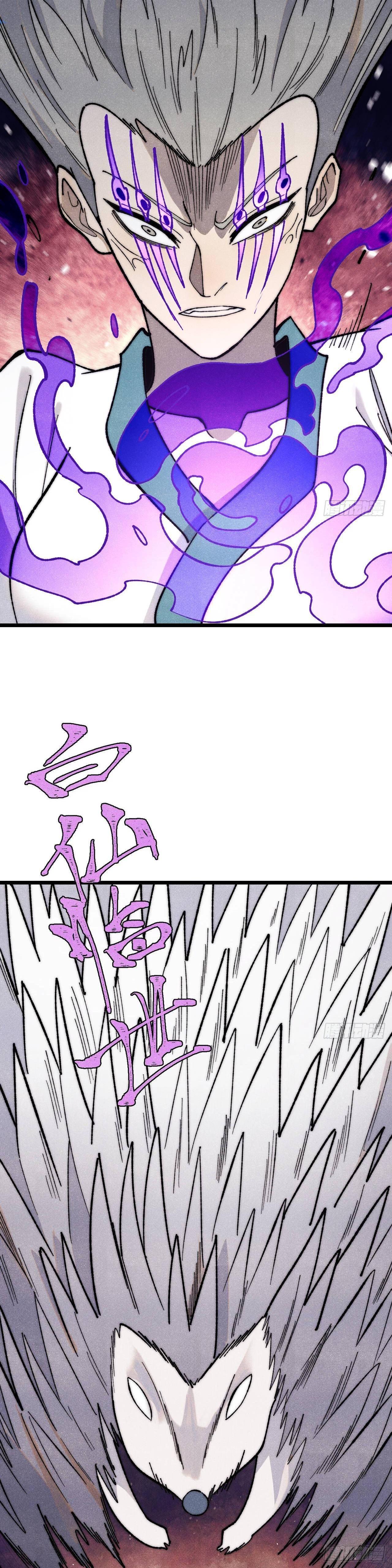 Manga-lc-com อ่านมังงะ อ่านการ์ตูน ออนไลน์ ฟรี All Hail the Sect Leader ตอนที่ 1 2 3 4 5 6 7 8 9 10 11 12 13 14 ฟรี ไม่มีโฆษณา Manga-lc - อ่าน มังงะ อ่าน การ์ตูน ออนไลน์ อ่านมังงะ ฟรี